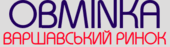 Obminka (Ринок) logo